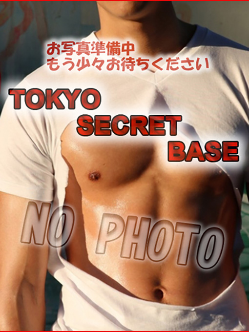 TOUYA（トウヤ）