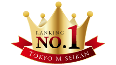 ランキング 第1位